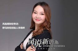 3分钟教程!沧州有名的公司_哔哩哔哩-3